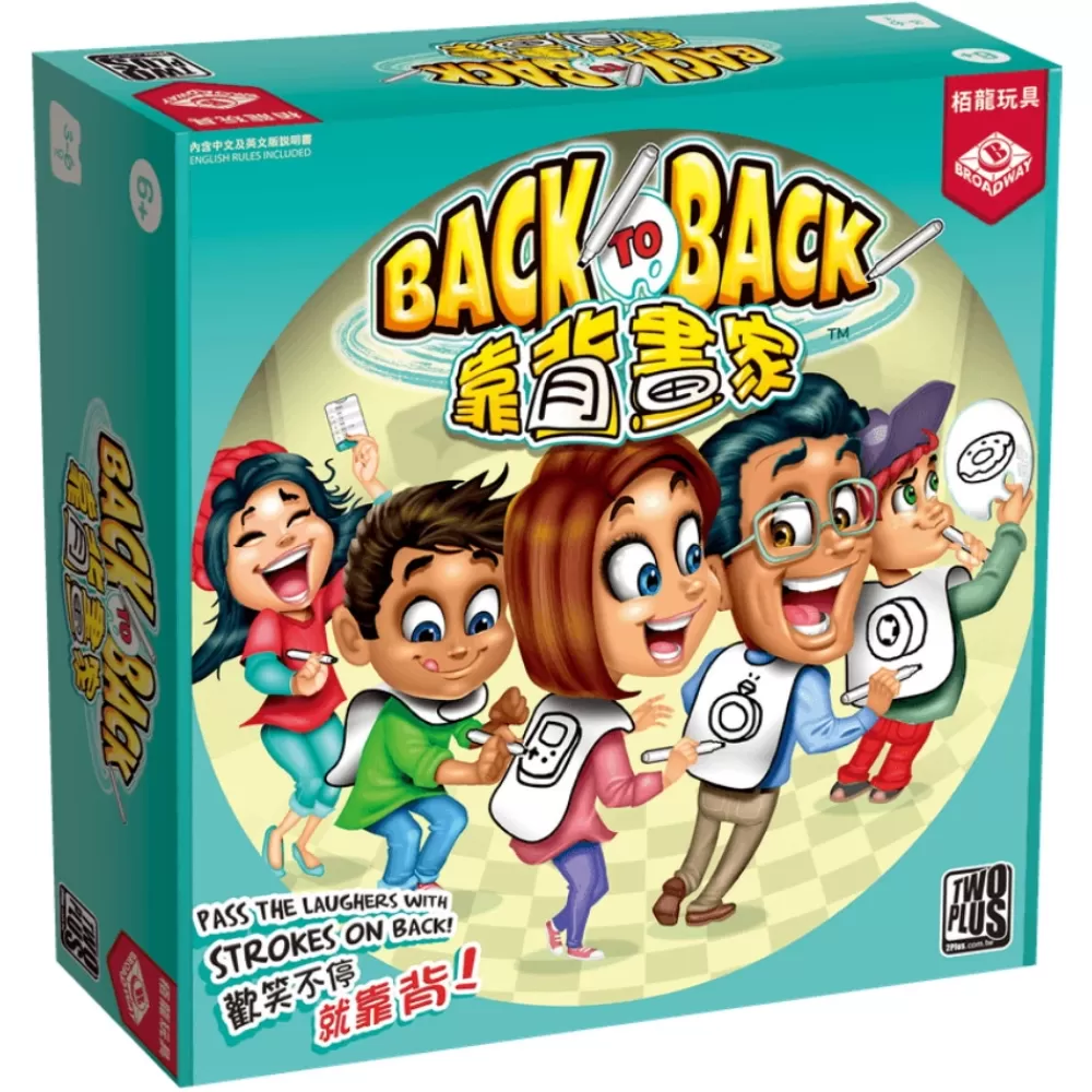 Outlet Liniex Back To Back - Ritspel