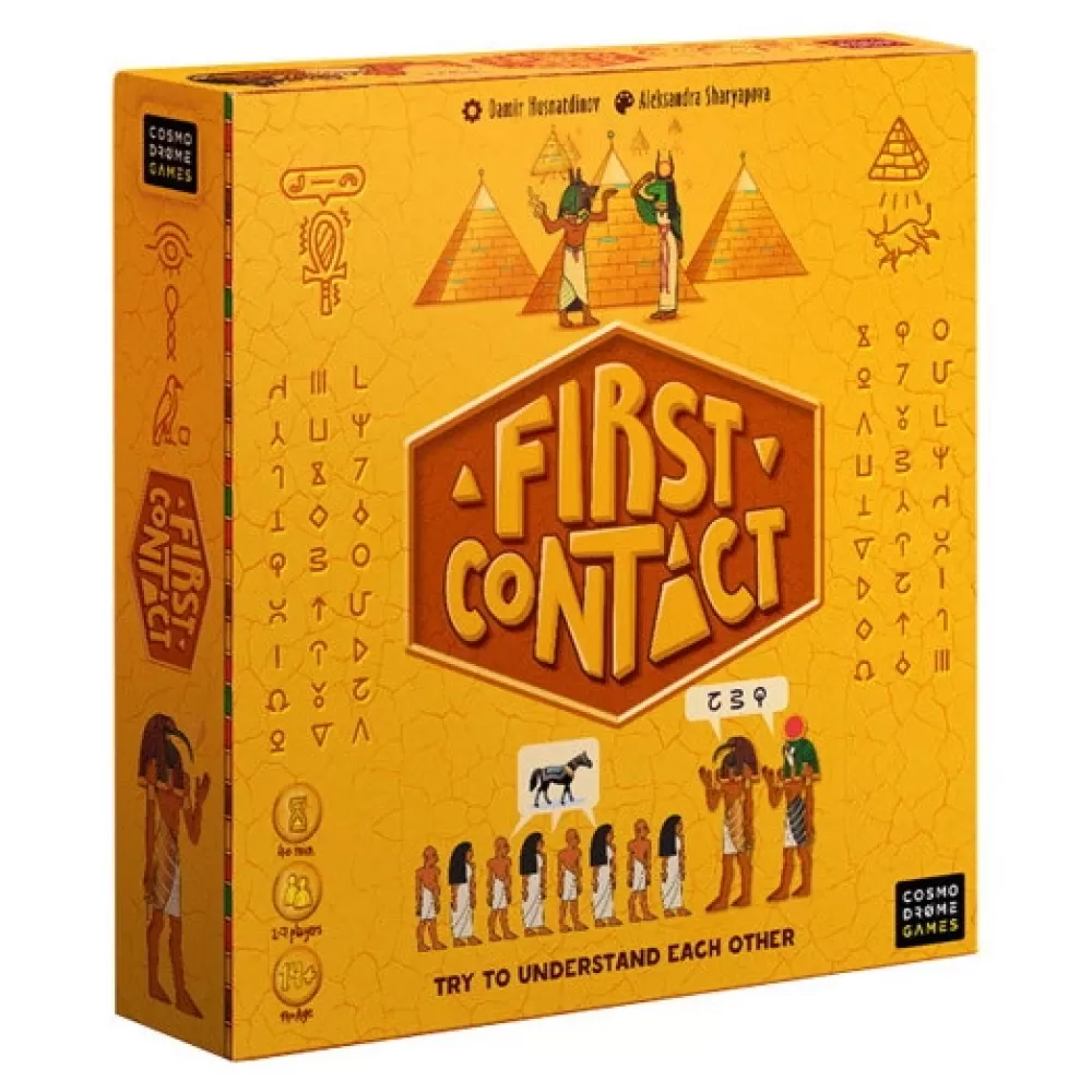 * First Contact | Festspel