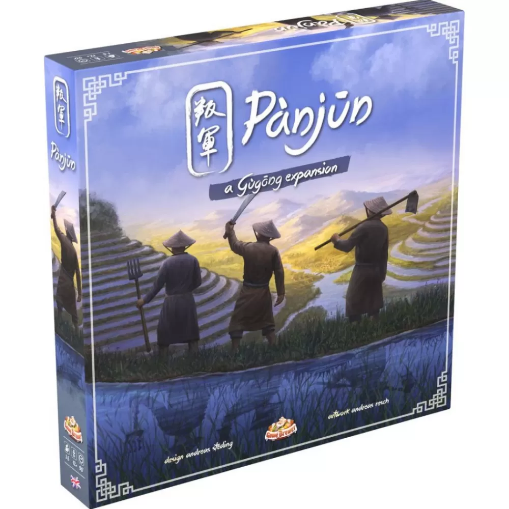 Fashion * Gugong: Panjun (Exp.)